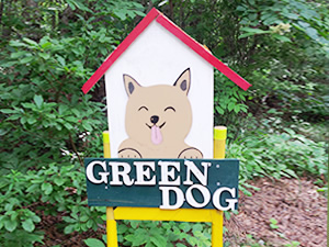 犬と泊まれる貸別荘の看板